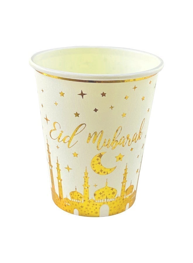 60 قطعة من أكواب رمضان الورقية ذات الجدار المزدوج، أكواب رمضان مبارك الورقية، 9 أونصة، أكواب عيد الفطر للاستخدام مرة واحدة - أكواب للاستخدام مرة واحدة لرمضان والعيد - Image 5