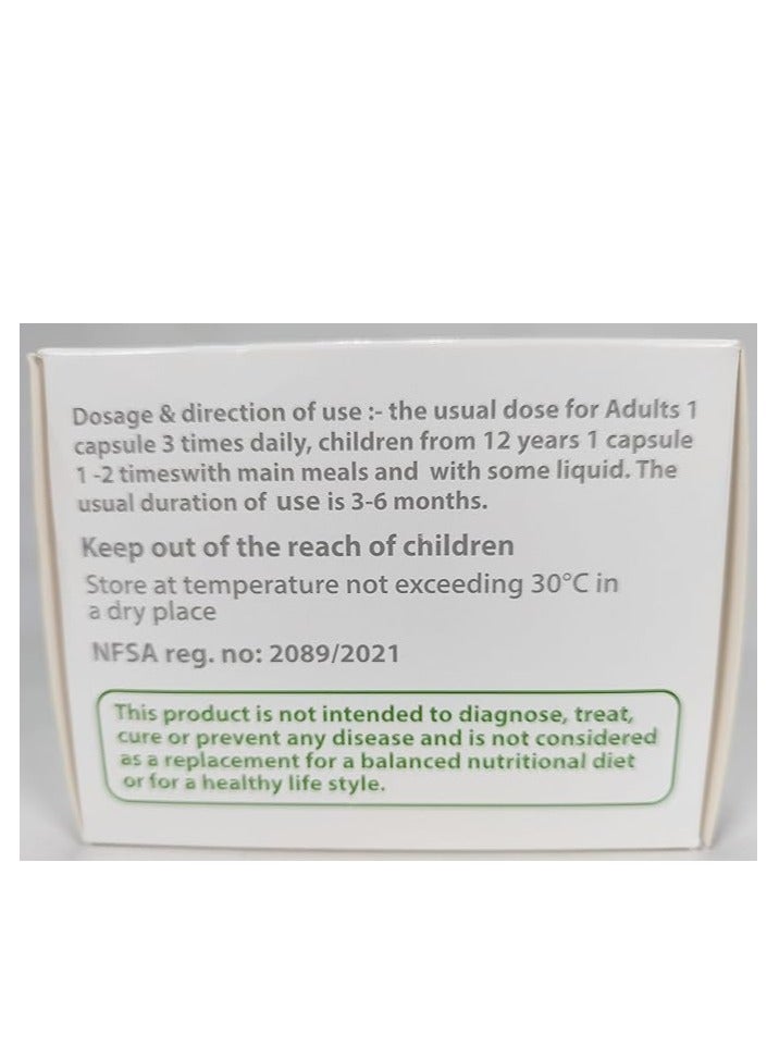 بانتوجار كبسولات معالجة الشعر والأظافر من بانتوجار 90 كبسولة - Image 5