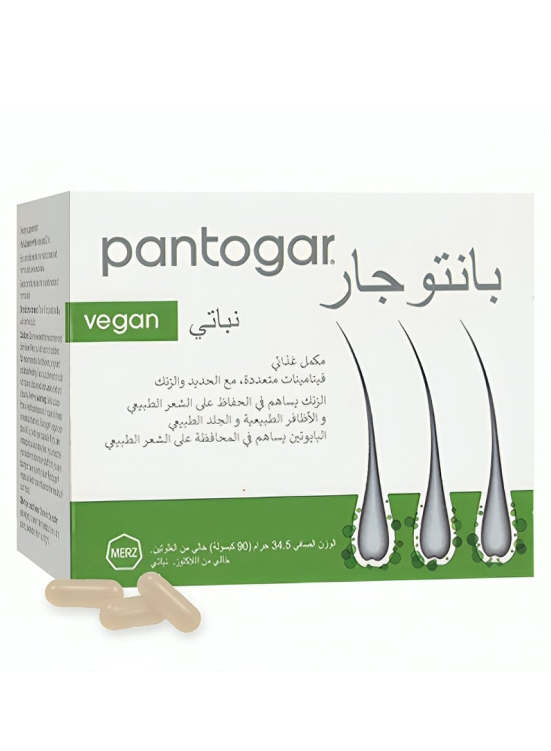 بانتوجار كبسولات معالجة الشعر والأظافر من بانتوجار 90 كبسولة - Image 1