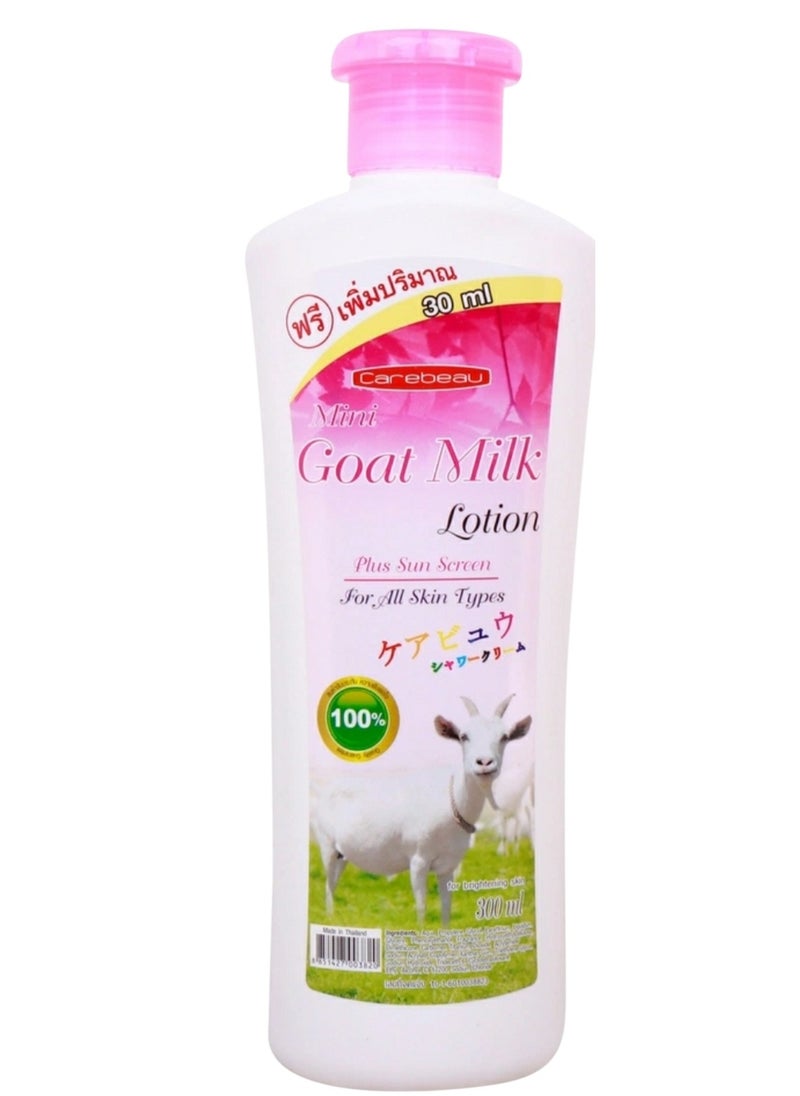 Carebeau Goat Milk Body Lotion 300ml 