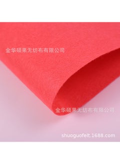 Generic 2MM Thick Colored Felt Fabric for Crafts 1605 watermelon red 