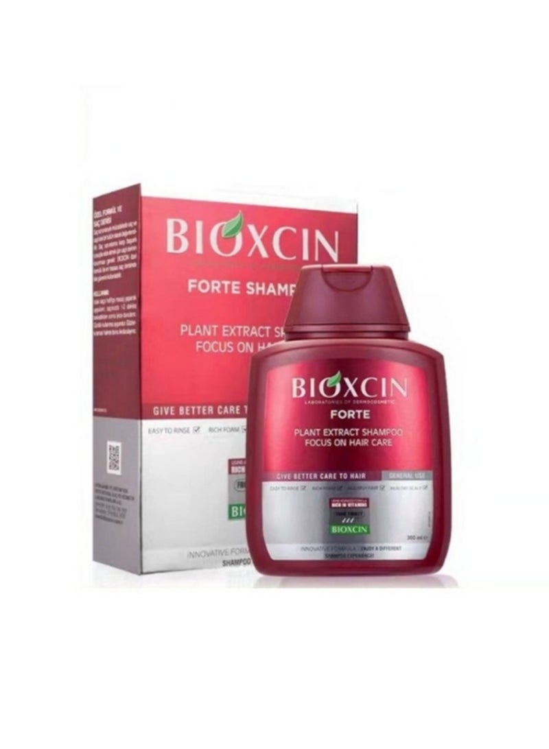 بيوكسين شامبو بيوكسين المضاد للزيوت 8 أضعاف | مثبت سريرياً أنه يقلل الدهون بنسبة 78٪ ويزيد الكثافة 27٪ | بيوتين + كافيين لتقوية الجذور | متوازن بـ pH5.5 | صنع في تركيا (300 مل) - Image 1