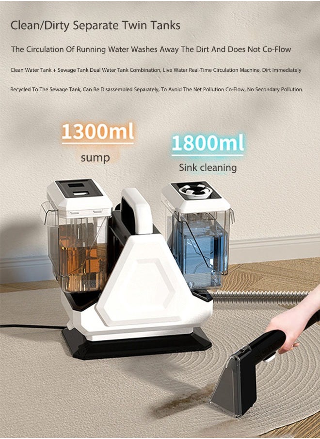 OASIS DESERT - Carpet Fabric Cleaning Machine Sofa, Carpet, Car, Mattress, Doll And Other Household Cleaning Machine Dry And Wet Spray Brush Cleaning Stains Vacuum Cleaner - Image 1