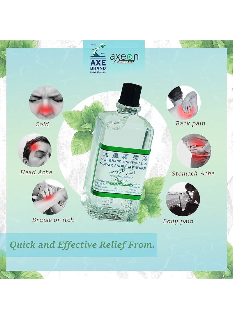 Axe Universal Oil For Quick Relief Of Cold And Headache 56ml  - Image 3