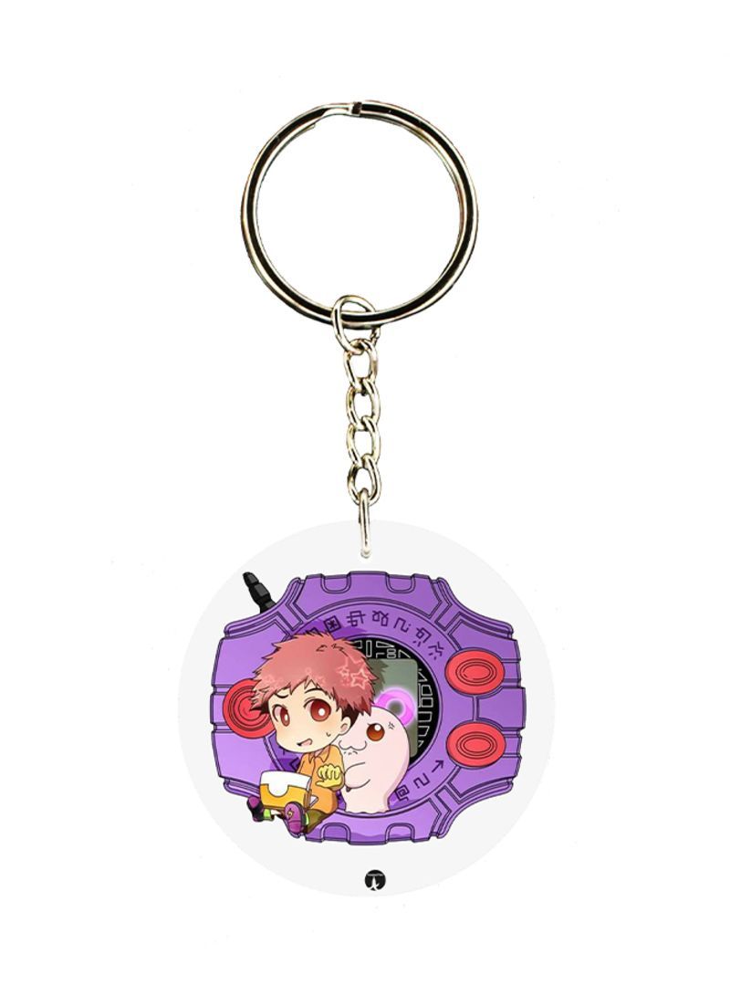 RKN Anime Digim0n Key Chain