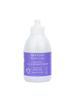 2In1 Bubbly Wash A Gentle Cleansing Baby Bubble Bath Body Wash And Baby Shampoo Great For Sensitive And Delicate Baby Skin Vegan Crueltyfree Fragrancefree And Slsfree Formula