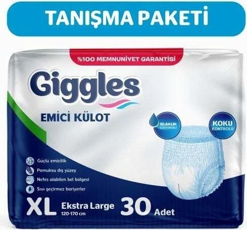 جيجلز Absorbent Panties Patient Diapers Size Xl 30 Pieces