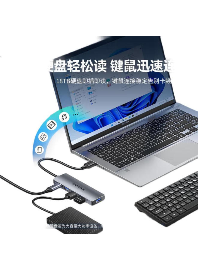 SAMZHE Usb3.0 Metal Splitter 4-Port Hub Expansion Dock High-Speed Hub Notebook Computer One Drag Multiple Adapter Extension Type-C Power Hbk1-3 1.5M - Image 2