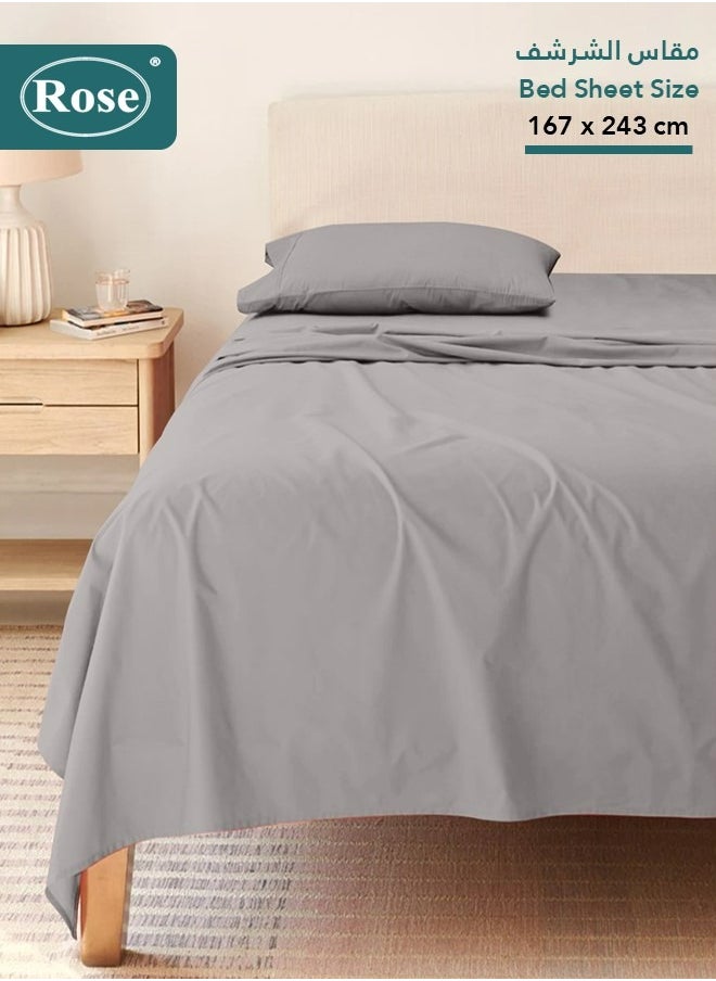 Rose Luxurious Plain Flat Sheet and Pillow Case, Bed Sheet 2-Pieces Set, Soft & Cozy Microfiber Breathable and Cooling, Twin / Extra Twin Size 243x167 cm, Light Grey - pzsku/Z0C3C6B7AD7647612D9FDZ/45/_/1740358833/fc5a1d6f-6ce7-4cf3-993b-8f1a85d6e6d1