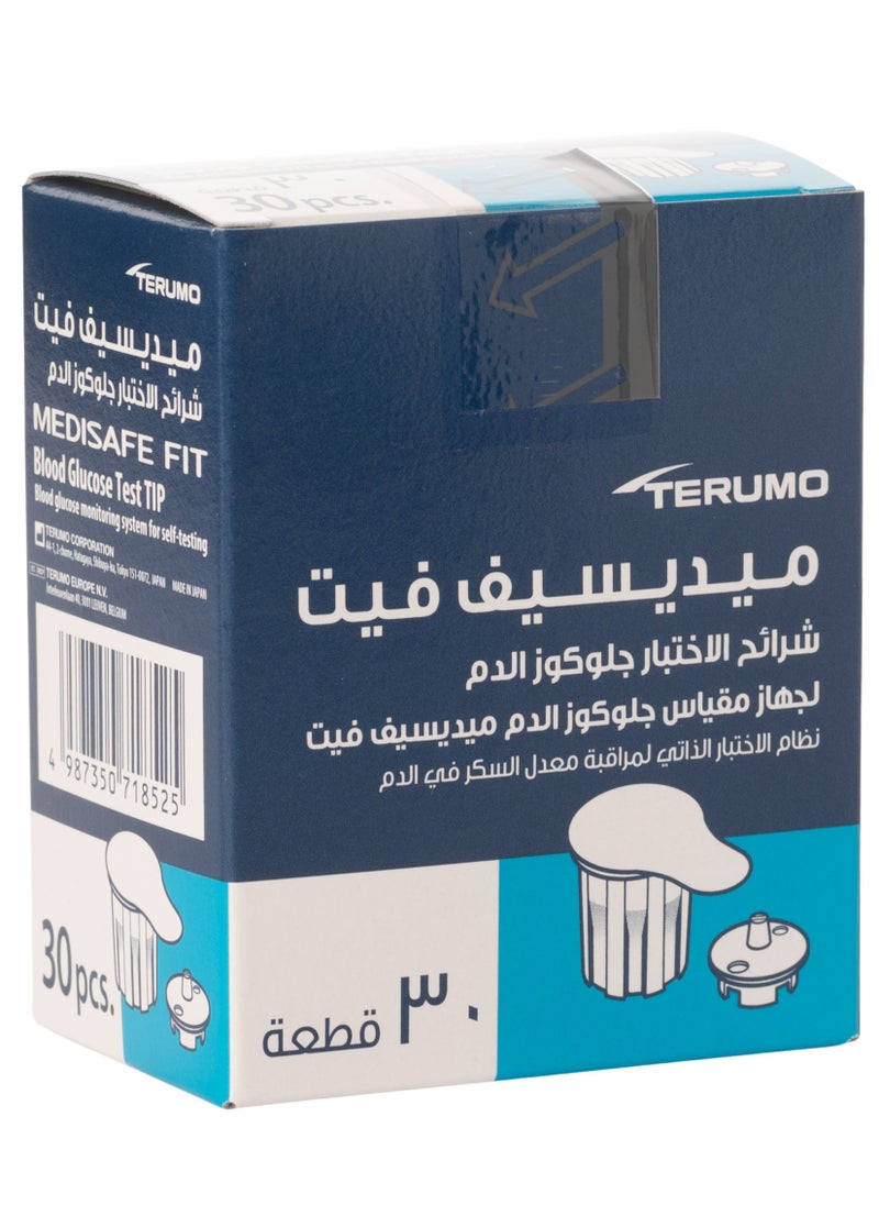 TERUMO - Medisafe Fit 30 Pieces Blood Glucose Test Tip From - Image 1