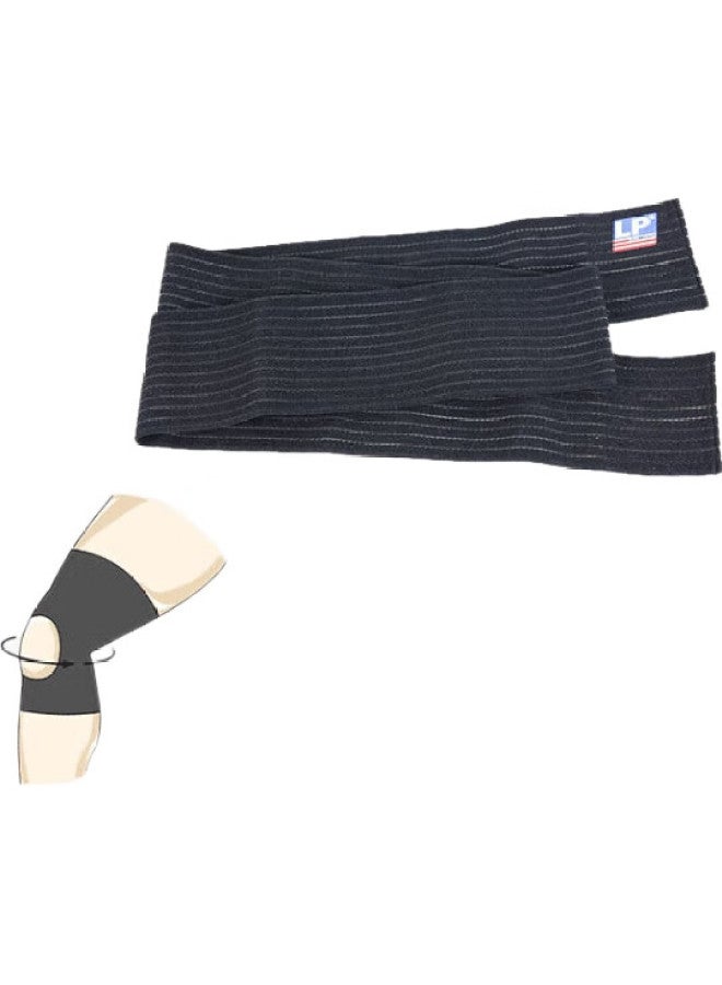 Lp 631 Elastic Wrap Knee Support For Sports, Squats, Fitness, Basketball, Soccer, Hiking - Unisex, One Size - Image 3