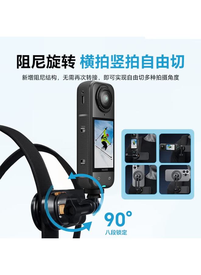 Youfes Yangfeisi Magnetic Backpack Clip For Insta360 Ace Pro 2 Camera, Quick-release Mount Strap Accessory For Sports Camera Shoulder Strap - Image 2