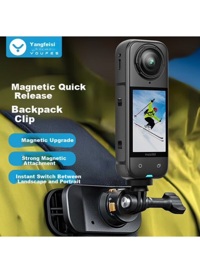 Youfes Yangfeisi Magnetic Backpack Clip For Insta360 Ace Pro 2 Camera, Quick-release Mount Strap Accessory For Sports Camera Shoulder Strap - Image 1