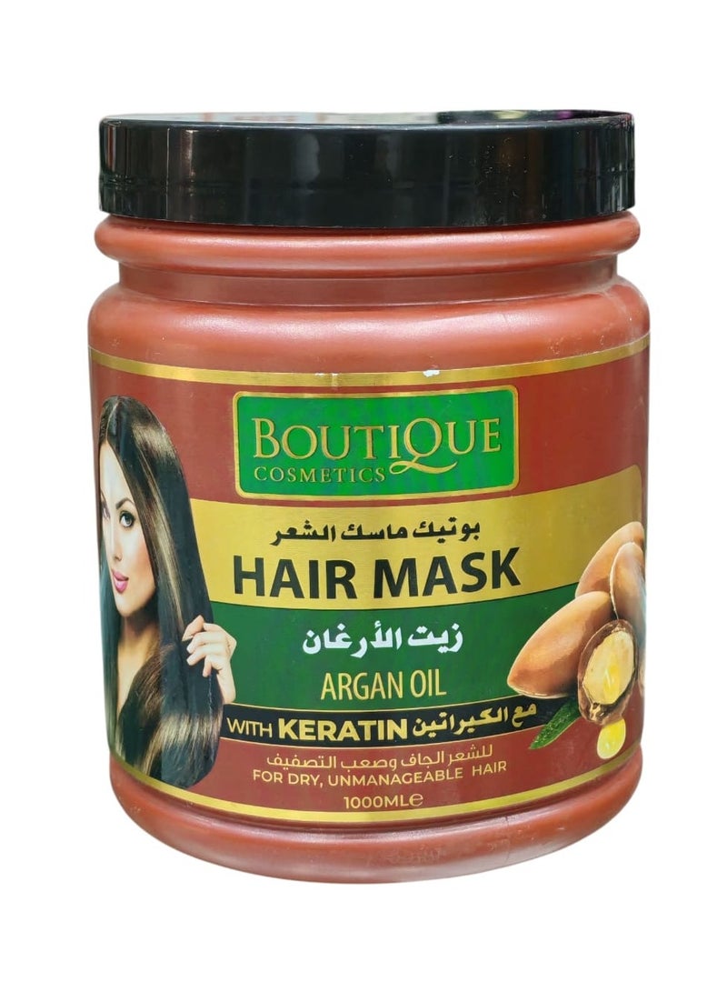 Hair Mask  Argan Oil with Keratin for Dry Unmanageable Hair 1000 ml