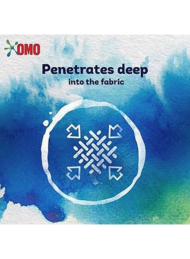 Omo مسحوق غسيل أوتوماتيكي مضاد للبكتيريا بتركيبة لطيفة ولطيفة 4.5 كجم 69784758 - Image 4