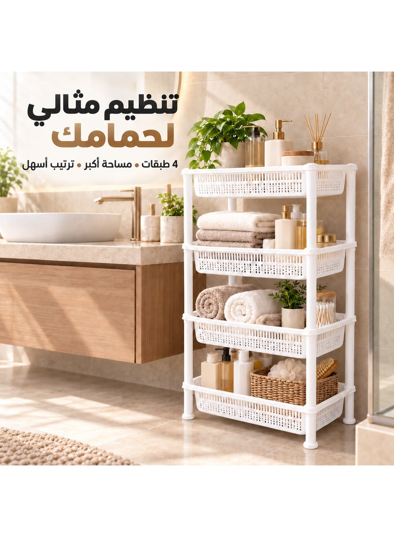 رف تخزين وتنظيم للحمام من 4 طبقات، حامل بلاستيكي متعدد الاستخدامات للمناشف ومستحضرات العناية، سهل التنظيف