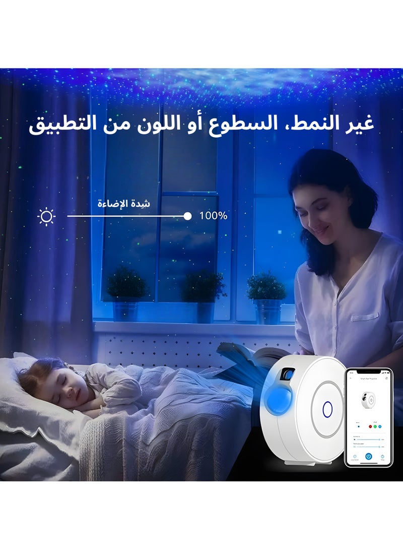 Kamzai Laser Galaxy Projector, Led Night Light Star Projector with Nebula Cloud, 3 In 1 Sky Wave Projection with Bluetooth Speaker and Remote Controller for Kids Bedroom,Party,Home Theatre,Gaming Room - Image 5