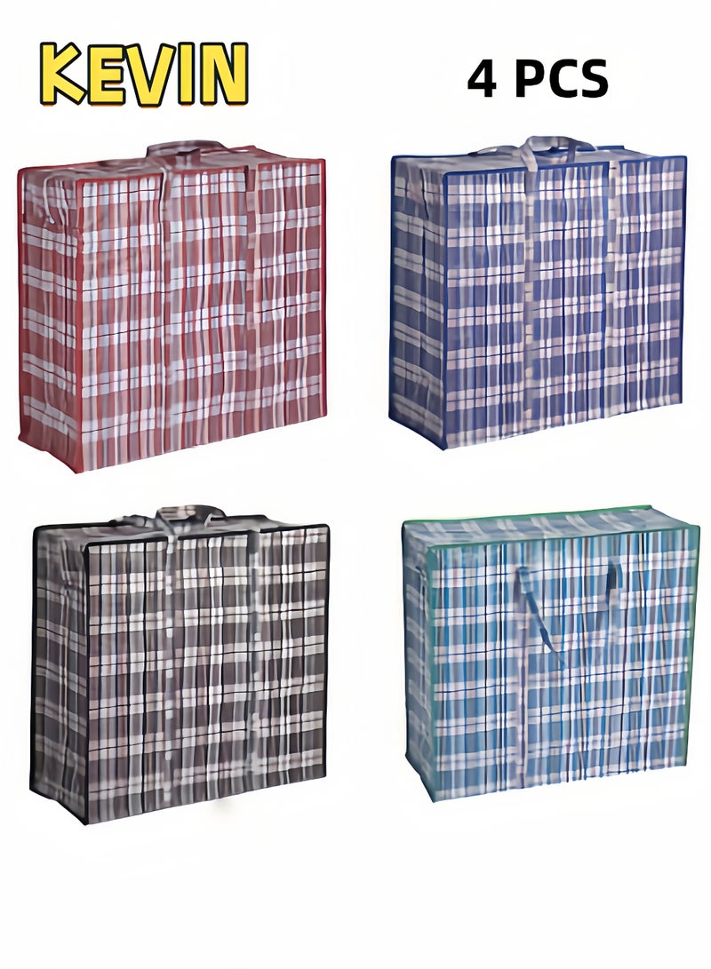 كيفن مجموعة من 4 أكياس تخزين قوية للغسيل - أكياس كبيرة للنقل/التسوق بسحاب ومقابض - حقيبة تخزين قابلة لإعادة الاستخدام بسحاب، حقائب تنظيم من النايلون المتين متوسطة الحجم للأغطية والبطانيات والوسائد والأقمشة - Image 1