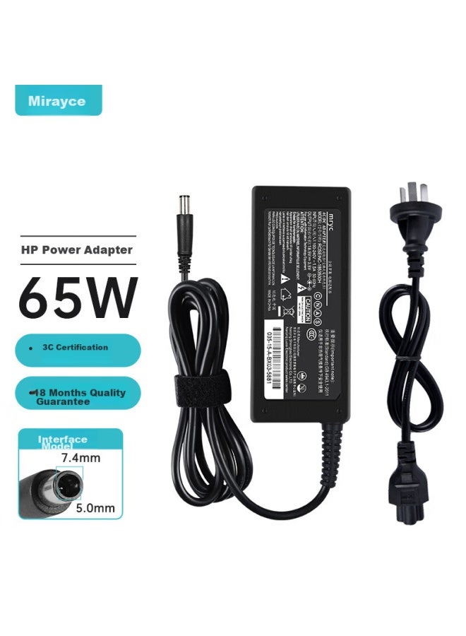 Mryc Hp Laptop Charger, 18.5v 3.5a 65w Universal, Compatible With Hp 520 2230s B1200 2530p N600, Computer Power Adapter Cable, Large Port With Pin - Image 1