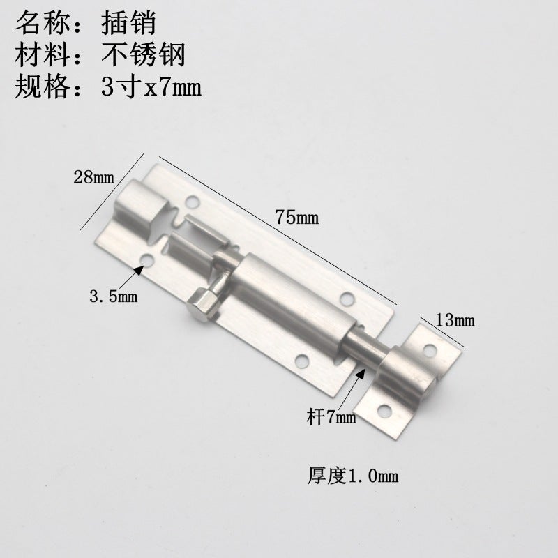 Stainless Steel Latch Safety Door Latch Anti-Theft Door Bolt Door And Window Square Latch Chinese Square Latch Toilet Door - Image 5