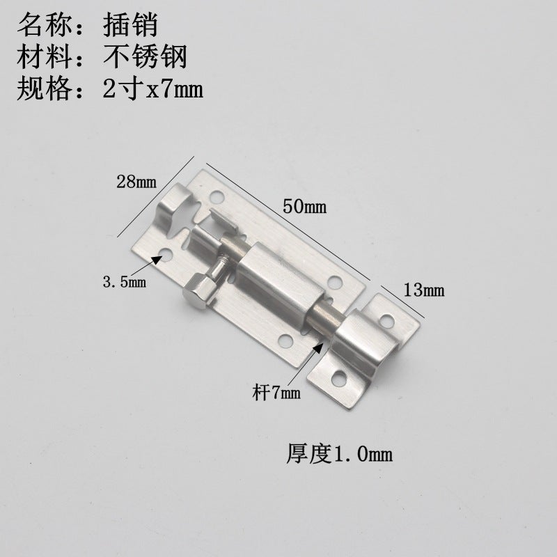 Stainless Steel Latch Safety Door Latch Anti-Theft Door Bolt Door And Window Square Latch Chinese Square Latch Toilet Door - Image 3