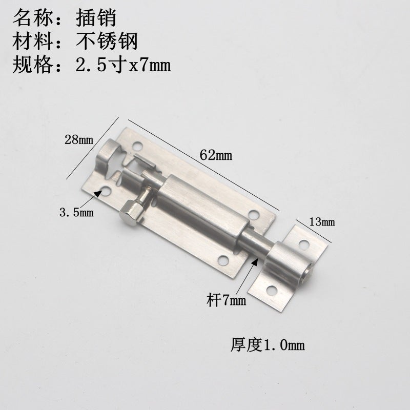 Stainless Steel Latch Safety Door Latch Anti-Theft Door Bolt Door And Window Square Latch Chinese Square Latch Toilet Door - Image 4