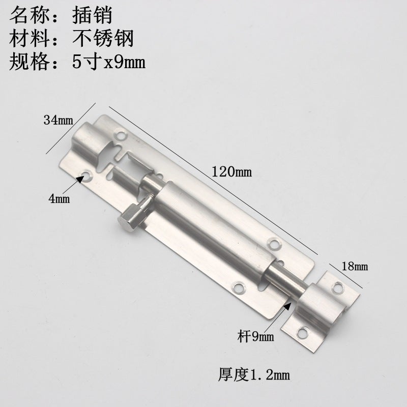 Stainless Steel Latch Safety Door Latch Anti-Theft Door Bolt Door And Window Square Latch Chinese Square Latch Toilet Door - Image 1