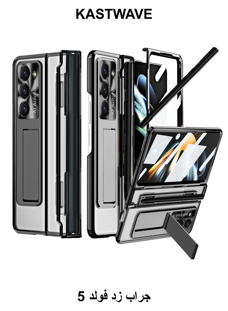 KASTWAVE Protective Case for Samsung Z Fold 5(Black) - Image 1