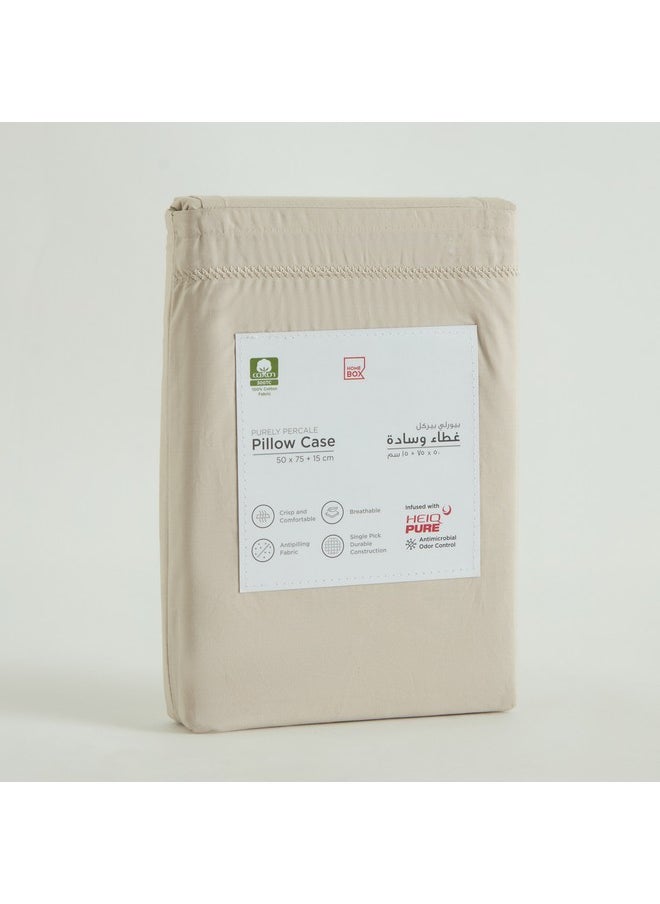 Purely-Percale 2-Piece 300TC Percale Pillowcase Set with Flange 75 x 15 x 50 cm