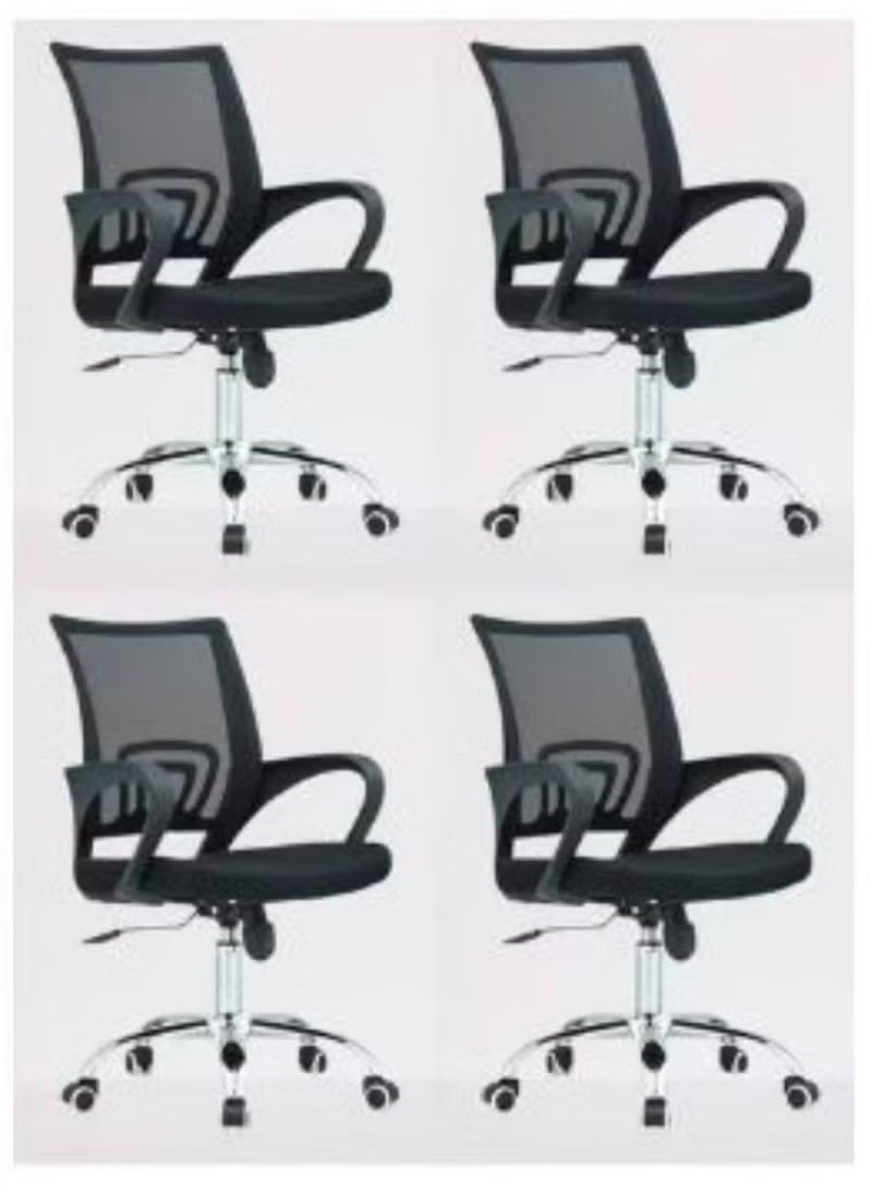 Galaxy Design Galaxy Design 4 Piece Computer Adjustable Mesh Chair Black  - Image 1