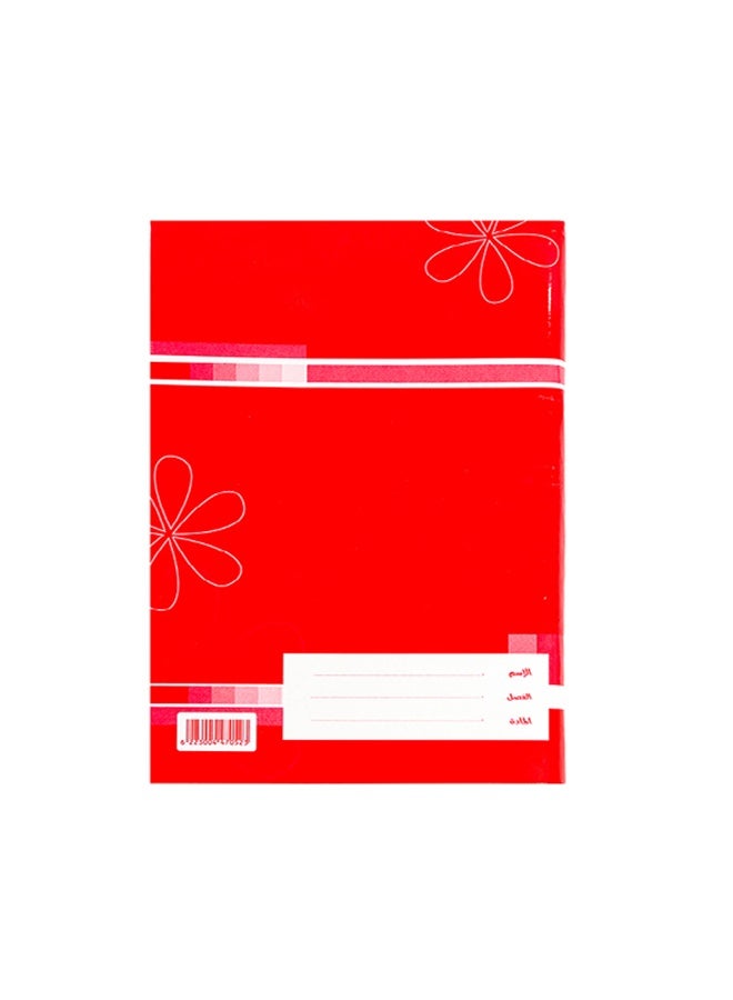 Notebook- 10 Colored  Notebook- Size 22x16 - 60 Sheets - (Squared) - The perfect choice for private schools - Image 4