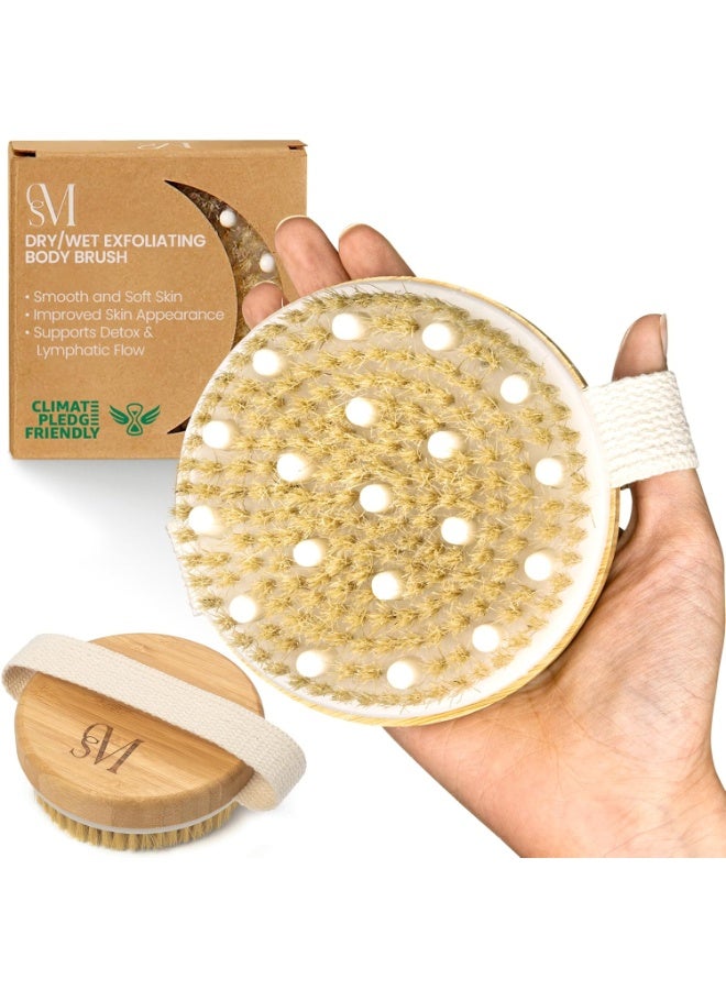 Csm C.S.M. Body Brush for Wet or Dry Brushing - Gentle Exfoliating for Softer, Glowing Skin - Get Rid of Your Cellulite and Dry Skin, Improve Your Circulation - Gentle Massage Nodes - Image 1