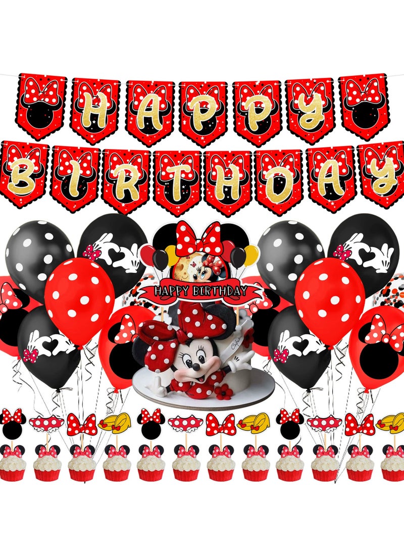 MICKEY MOUSE لافتة عيد ميلاد ميكي ماوس الكرتونية، حامل كعكة، مجموعة بالونات لتزيين حفلات عيد ميلاد الأطفال - Image 1