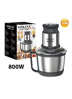sokany Chopper 800 Watts 3 Liters Capacity SK-7027N- Silver  - Image 4
