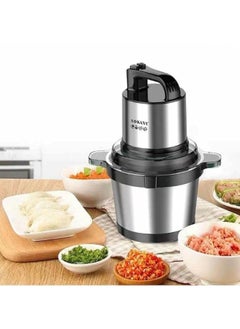 sokany Chopper 800 Watts 3 Liters Capacity SK-7027N- Silver  - Image 5