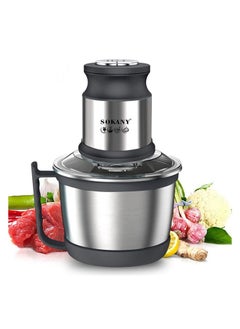 sokany Chopper 800 Watts 3 Liters Capacity SK-7027N- Silver  - Image 3