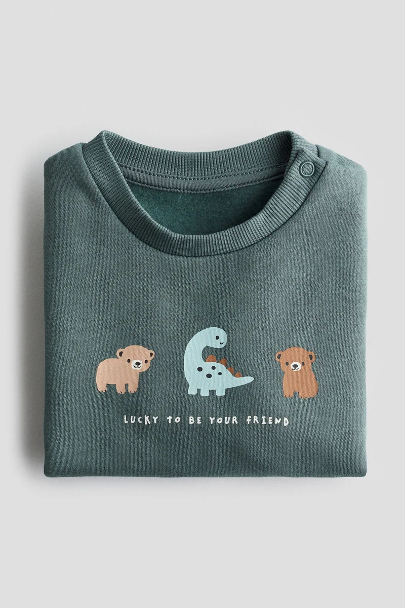 اتش اند ام سويت شيرت بطبعة