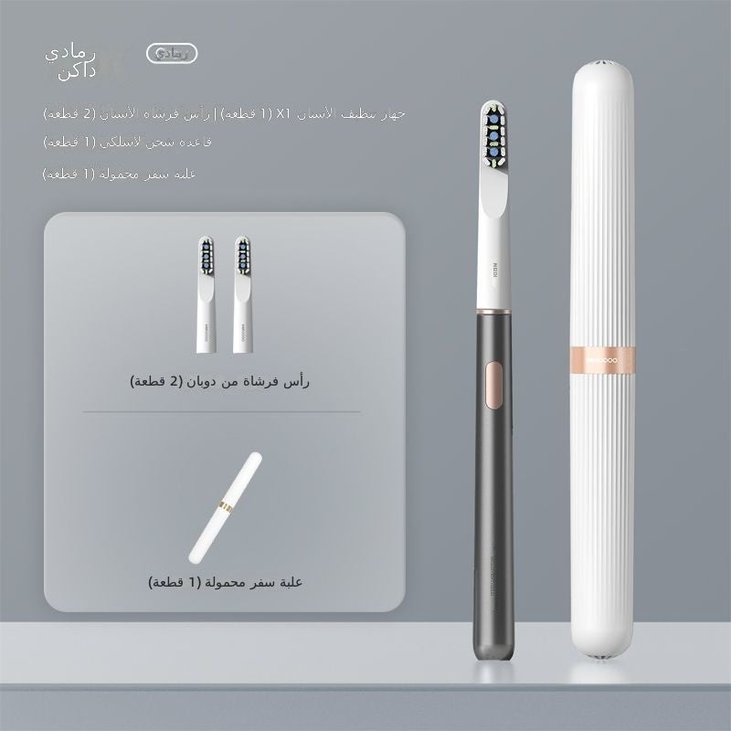 Mikolin Electric Toothbrush, X1 Deep Space Gray - Official Genuine, Portable, Soft Bristle, for Men & Women, Couple's Gift  Set - Image 1