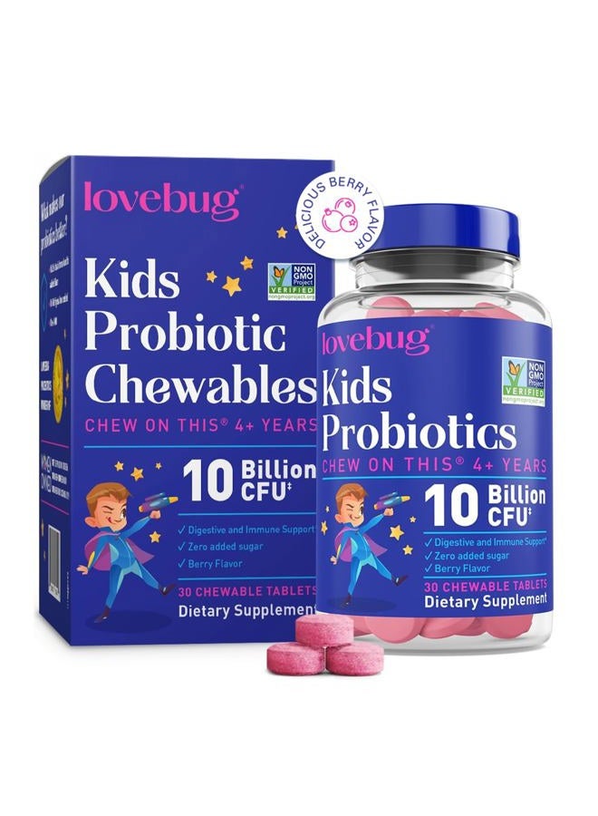 LoveBug Probiotics for Kids – Probiotic Chewables with Prebiotic Fiber for Age 4+, Daily Children's Gut Health, Constipation, Digestive & Immune Support Supplement, Sugar-Free Berry Flavor, 30 ct - Image 1