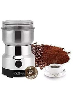 LIGHTNIING HAMMERZ LIGHTNIING HAMMERZ Multifunctional Grinder Smash Machine Coffee Beans Electric Grinder and Coffee Maker Household Electric Mixer Grinder Cereals Grain Ultra Fine Dry Food Machine  - Image 1
