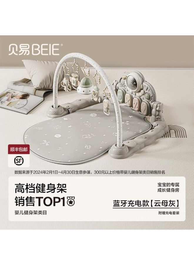 BEIE Beiyi Baby Fitness Rack Pedal Piano Baby Newborn Gift 0-3-6 Month Baby Early Education Educational Toys - Image 1