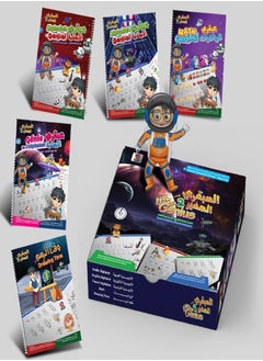 سندس مجموعة كتب التمرين على الكتابة - نسخة مطورة - حجم كبير  - Image 2