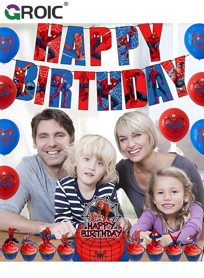 GROIC مجموعة تزيين حفلات أعياد الميلاد من سبايدر مان، لوازم لافتة بالونات سبايدر مان للأولاد والرجال والأطفال، بالونات عيد ميلاد سعيد لديكور الحفلات مناسبة لحفلات استقبال المولود الجديد والأطفال الأولاد وديكورات حفلات أعياد الميلاد - Image 5