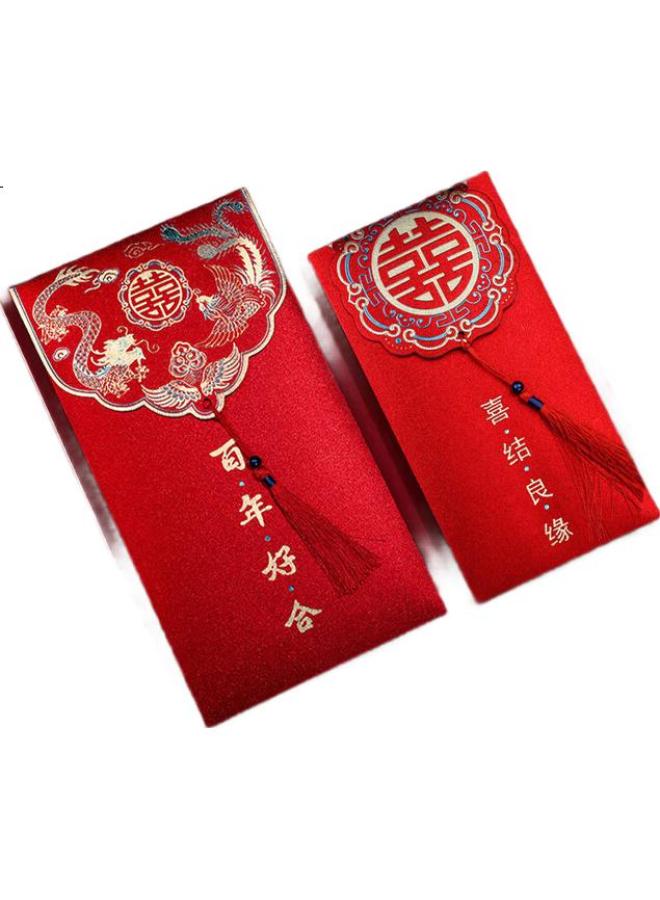 Dipple Wedding Red Envelopes Set Of 2 - Image 1