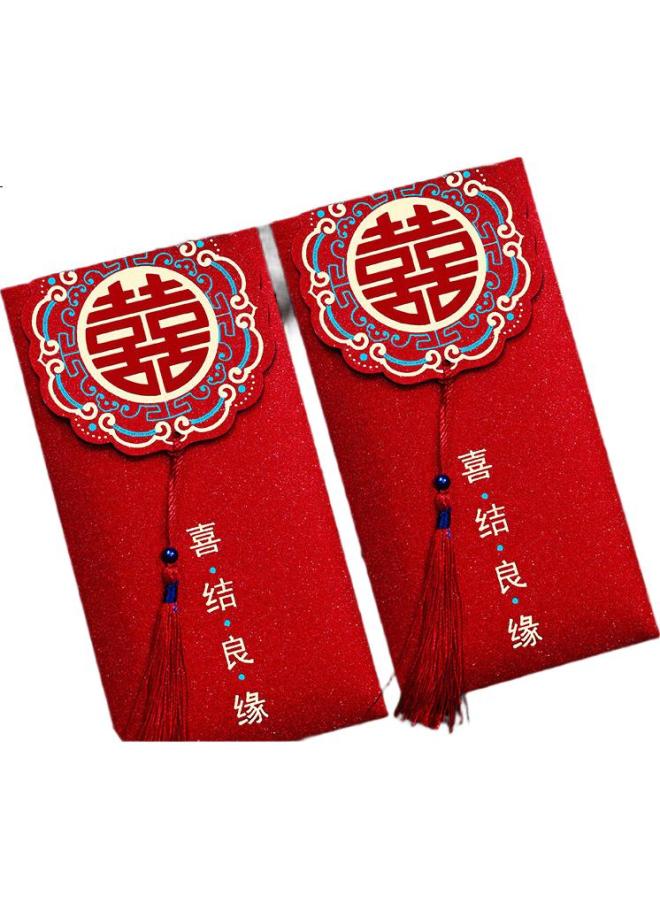 Dipple Wedding Red Envelopes Set Of 2 - Image 3