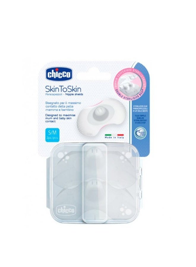 شيكو واقي الثدي السيليكون من شيكو مقاس S-M قطعتين - Image 2