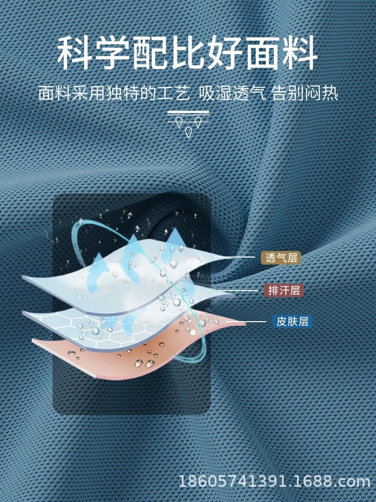 High-End Seamless Laminated Placket Shirt For Men And Women Polo Pure Color Short-Sleeved Printed Summer Group Big Brand Same Style T-Shirt For Men - Image 3