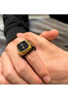 I47 Smart tasbeeh ring 18 mm  - Image 5