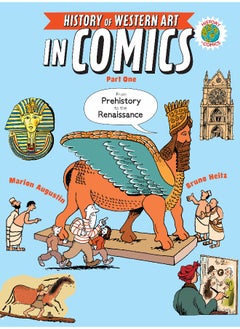 The History of Western Art in Comics Part One: From Prehistory to the Renaissance  - Image 1