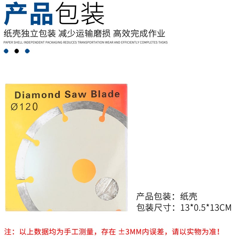 Mixed Single-Piece Slotting Machine Special Saw Blade Clay Wall Slotting Blade Cutting Blade 300/350 Blade Wear-Resistant - Image 5